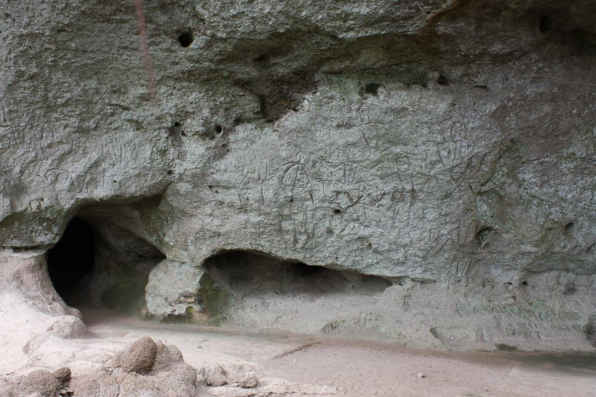 Angono-Binangonan Petroglyphs