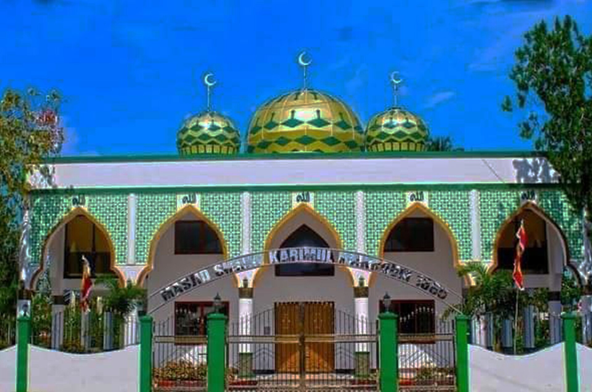 Sheik Karim Al Makhdum Mosque