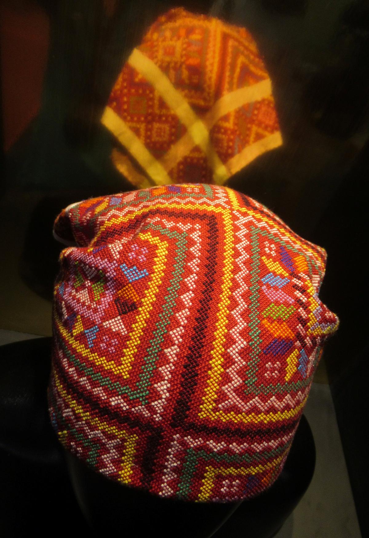 Yakan Cultural Village